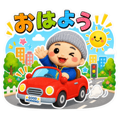 Ange_20260505205348