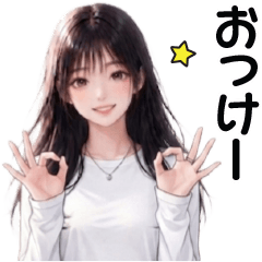 Cute stickers for everyday use by girls