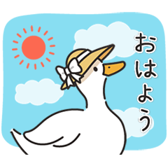 Everyday Life of Mochi Duck