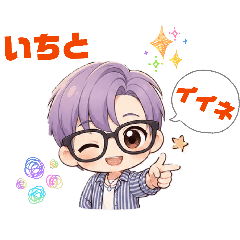 ichito20260515