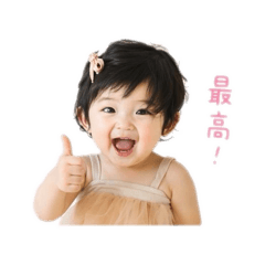 ayumi_20260515201834