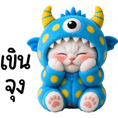 cute white cat in blue monster