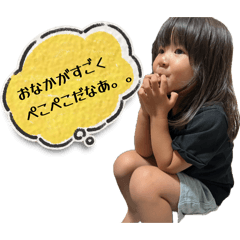 narumi_20260515201530