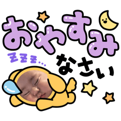 miki_20260515202617
