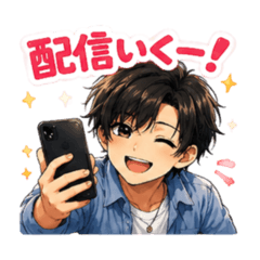 Kana*ri
