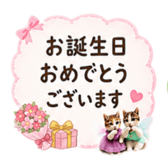 merumyu_20260515202236