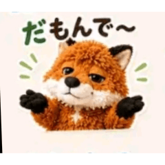 ekisenntorikku_20260515202308