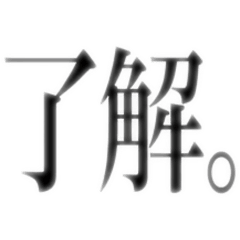 KOZURETOZAN_20260505214305