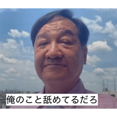 onasun_20260505221137