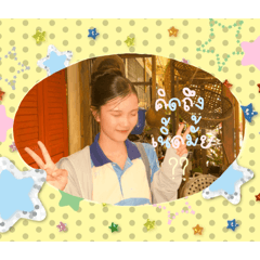 kkwann