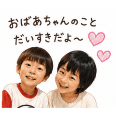 goma_20260515210241