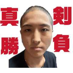 Haruki_20260515205541