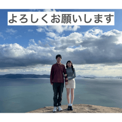 piiiin_20260515213030