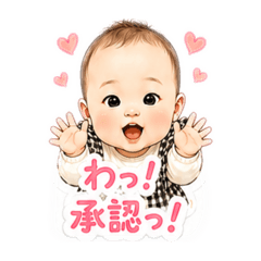 FUJIHARA YUKA_20260515212938