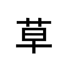 hiro_20260515214120