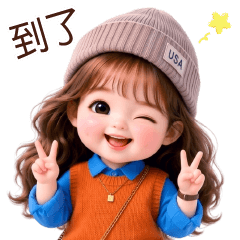 Lovely Girl 11 BIG TW