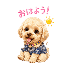 harurun_20260515215739