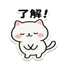 Meetancat