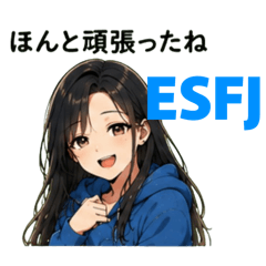 MBTIotaku_20260515220751