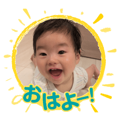 IORIN1