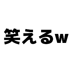 TOTETU_20260515231938