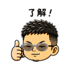 WAITEE_20260515231938