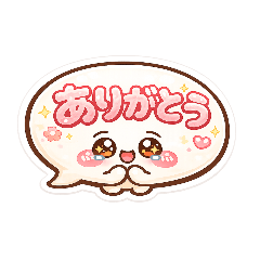 Puffy Speech Bubble Daily Stickers