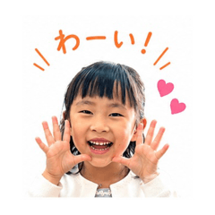 ITSUKI ASADA