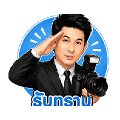chatchai_20260519153929