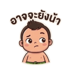 JOMJAM_20260519151010
