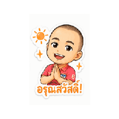 iada_20260519214233