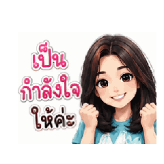 Itty_20260519213333