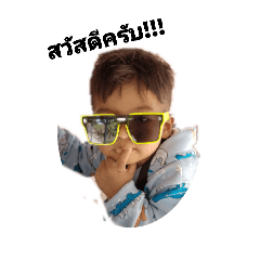 Muay_20260519223008