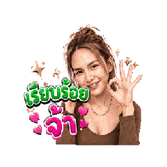 Budsaba_20260520011107