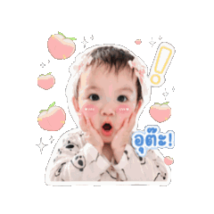 Cnikan.peair_20260519220242