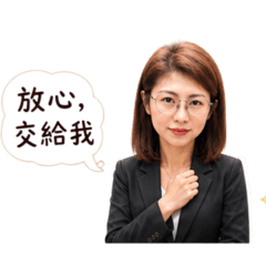 房仲王宥熙2