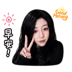 女友系列︎ ︎ ︎♡︎ -給男友
