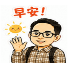 城市裡的上班族大叔 第一彈