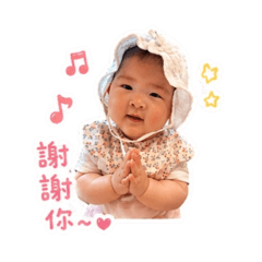 Yuni小柚子