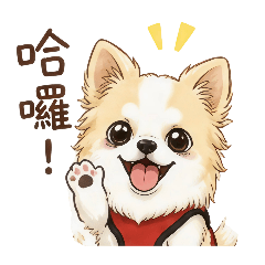 誰能比我“澎”