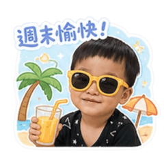 淵淵組合