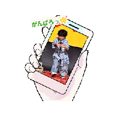 aki_20260519161113