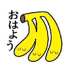 nico-Friends1
