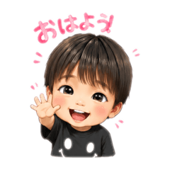 Ryuua kun