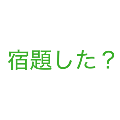 SHOYA_20260515235219