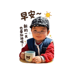 綠豆沙的綠豆