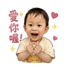 哲宇生活日常2