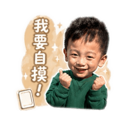 核核麻將常用語