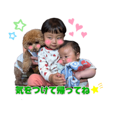 chikuwa_20260515225145
