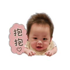 DiDi日常用語
